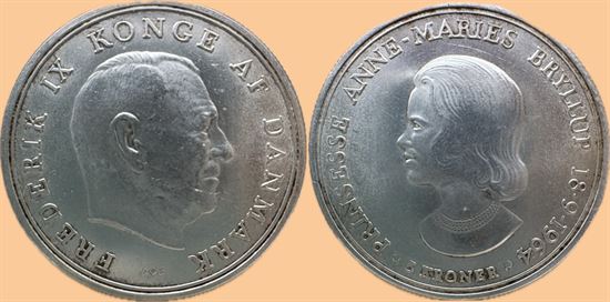 Erindringsmønt - Årgang 1964 5 kr. sølv i kv. 0