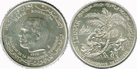Tunesien: 1 dinar 1970 sølv