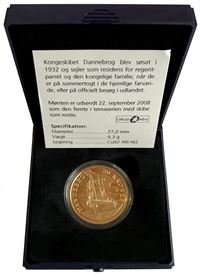 SKIBE: 20 kr. 2008 - Dannebrog - Proof version