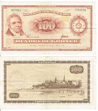 Seddel: 100 kr. 1970 B3700J i kv. 1+ erstatningsseddel